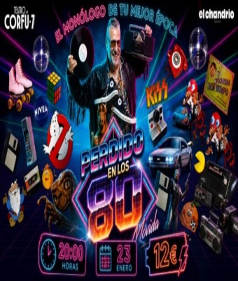 event-image