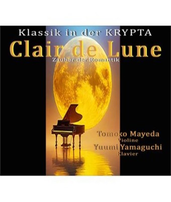 Clásico en la cripta: Clair de Lune — La magia del romanticismo en Viena