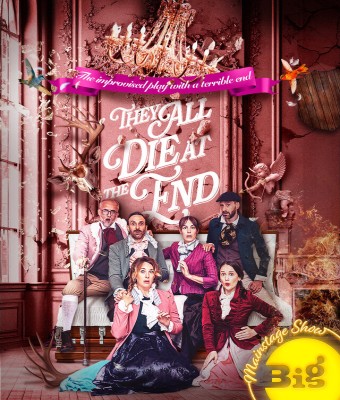 event-image