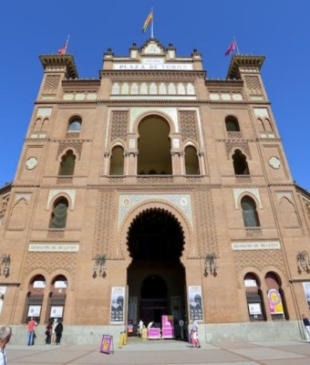 Entrada con Audioguía a la Plaza de Toros y Museo de Las Ventas en Madrid