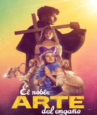 event-image