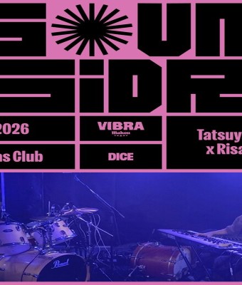 Tatsuya Yoshida x Risa Takeda en Sound Isidro en Madrid
