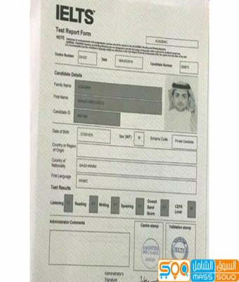buy Nce certificate in US WhatsApp(+44 7397 620325)Get IELTS, TOEFL, PTE, CPSO, Degree & other documents 100% authentic, Get your Degree/ Certificate  en Alicante/Alacant