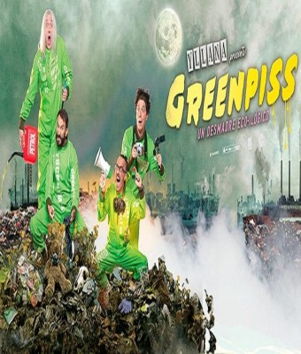 Greenpiss - Yllana - en Madrid