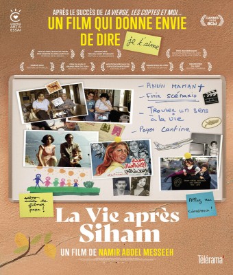 LA VIE APRÈS SIHAM - Festival de Cine Africano en Cádiz