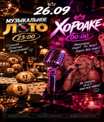 event-image