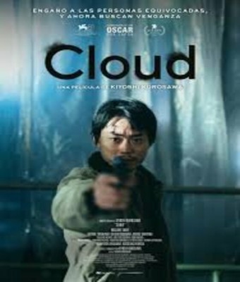 Cloud en Gipuzkoa