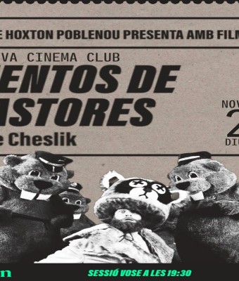 event-image