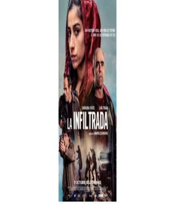 FILMOTECA JOAQUÍN ROSADO.  “La infiltrada” en Madrid