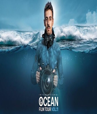 INT. OCEAN FILM TOUR VOL11 - LANZAROTE en Punta Mujeres