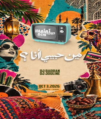 event-image