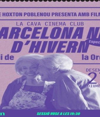event-image