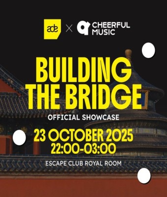 Building The Bridge – UK /China Showcase By Cheerful Music en Amsterdam