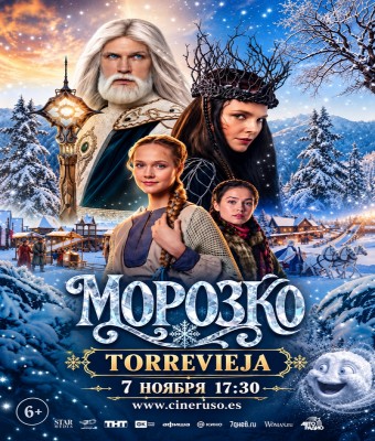 event-image