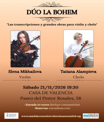 event-image