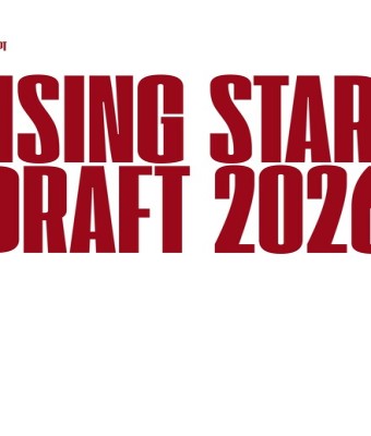 Rising Stars Draft 2026 en Madrid