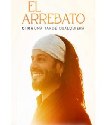 El Arrebato en Cádiz - Plaza de Toros Cubierta de El Bosque