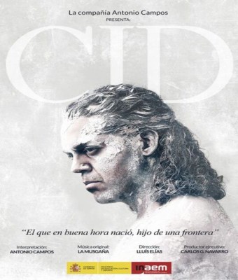 CID - Fiesta Corral de Cervantes en Madrid