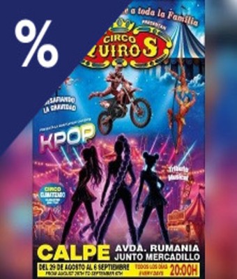 event-image