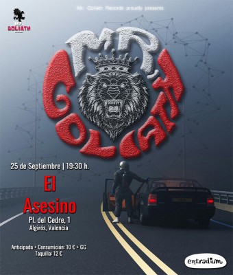 event-image