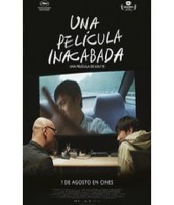 Una película inacabada en Sevilla