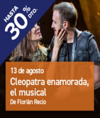 Cleopatra enamorada, el musical en Cáparra en CIUDAD ROMANA DE CÁPARRA