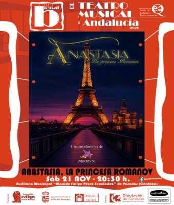 event-image