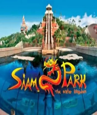 Siam Park en Tenerife