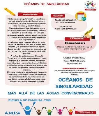 Océanos de singularidad - Chema Lázaro en Madrid