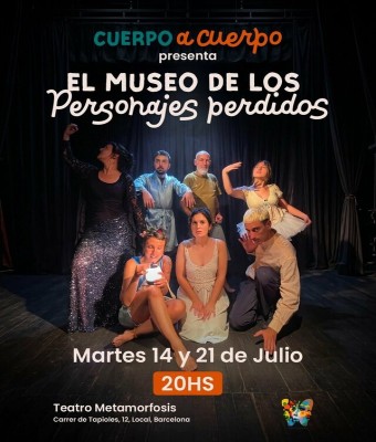 EL MUSEO DE LOS PERSONAJES PERDIDOS en Barcelona