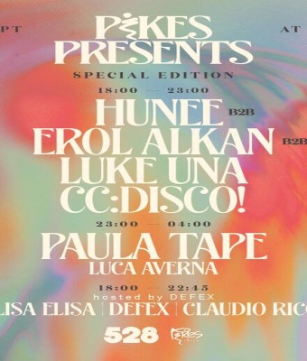 event-image
