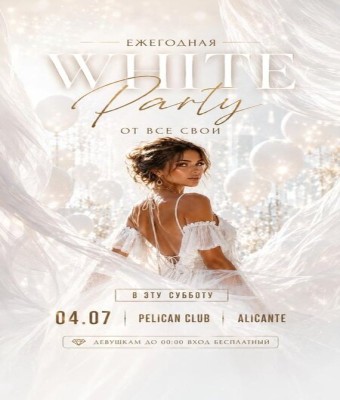WHITE PARTY en Alicante