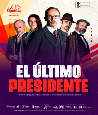 event-image