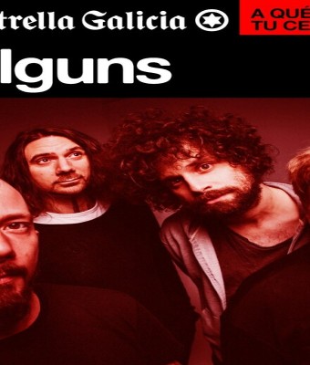 Coilguns en Vigo | SON Estrella Galicia