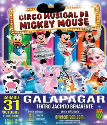 event-image