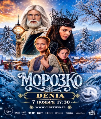 event-image