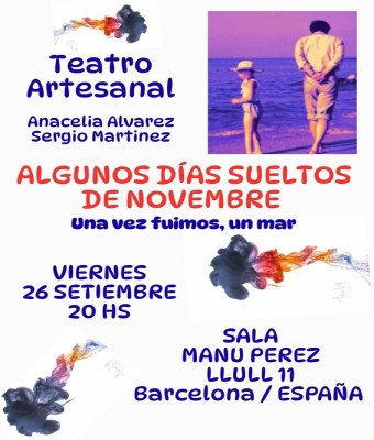 Algunos días sueltos de Noviembre en Barcelona