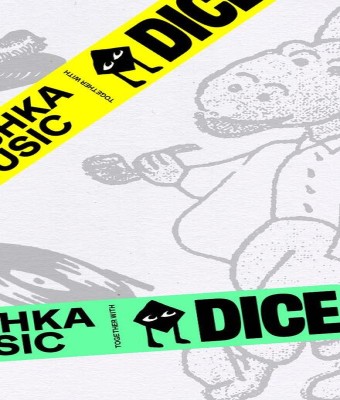 GANA 50€ de DICE CREDIT gracias a BERSHKA MUSIC en Madrid