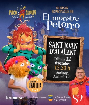 event-image