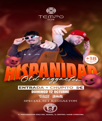 Fiesta Universitaria Mamoneos en Córdoba