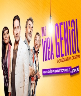 event-image