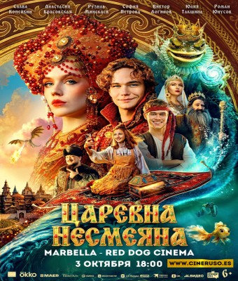 event-image