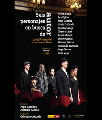 PEPA GAMBOA Y ANTONIO ÃLAMO  -  â€œSEIS PERSONAJES EN BUSCA DE AMORâ€ - CICLO TEATRO en Jerez