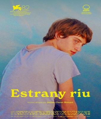 Estrany riu en Girona