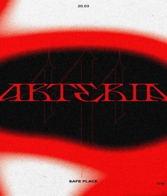 Arteria Club en Madrid