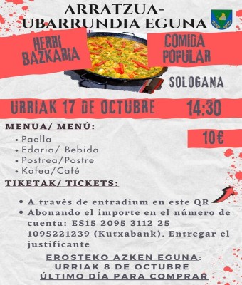 event-image