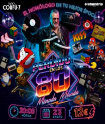 event-image