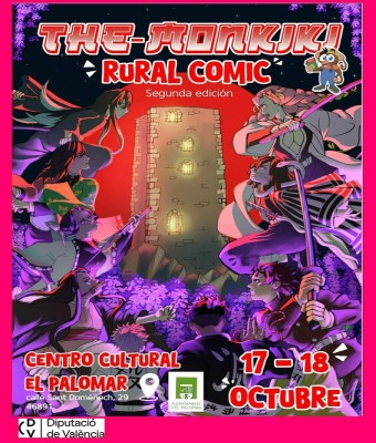 event-image