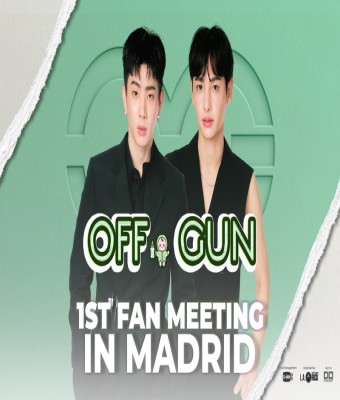 OFF GUN FIRST FAN MEETING IN MADRID en Madrid
