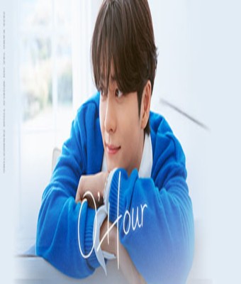 Kang Tae Oh en Santiago Centro